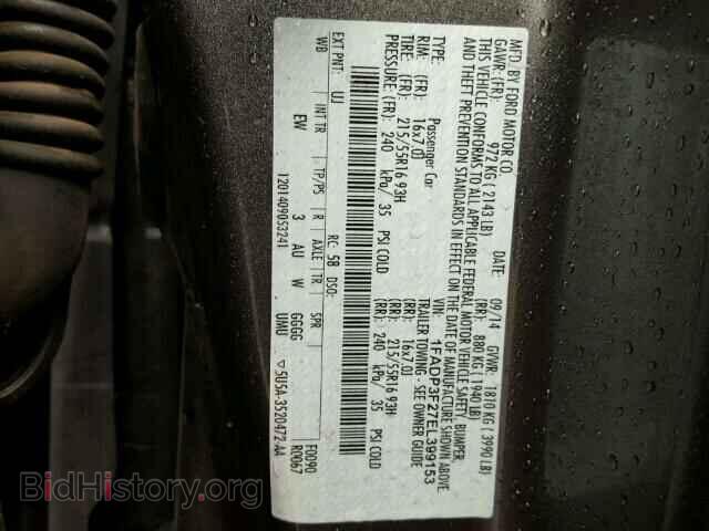 2014 FORD FOCUS - VIN: 1FADP3F27EL399153 - Фото 10