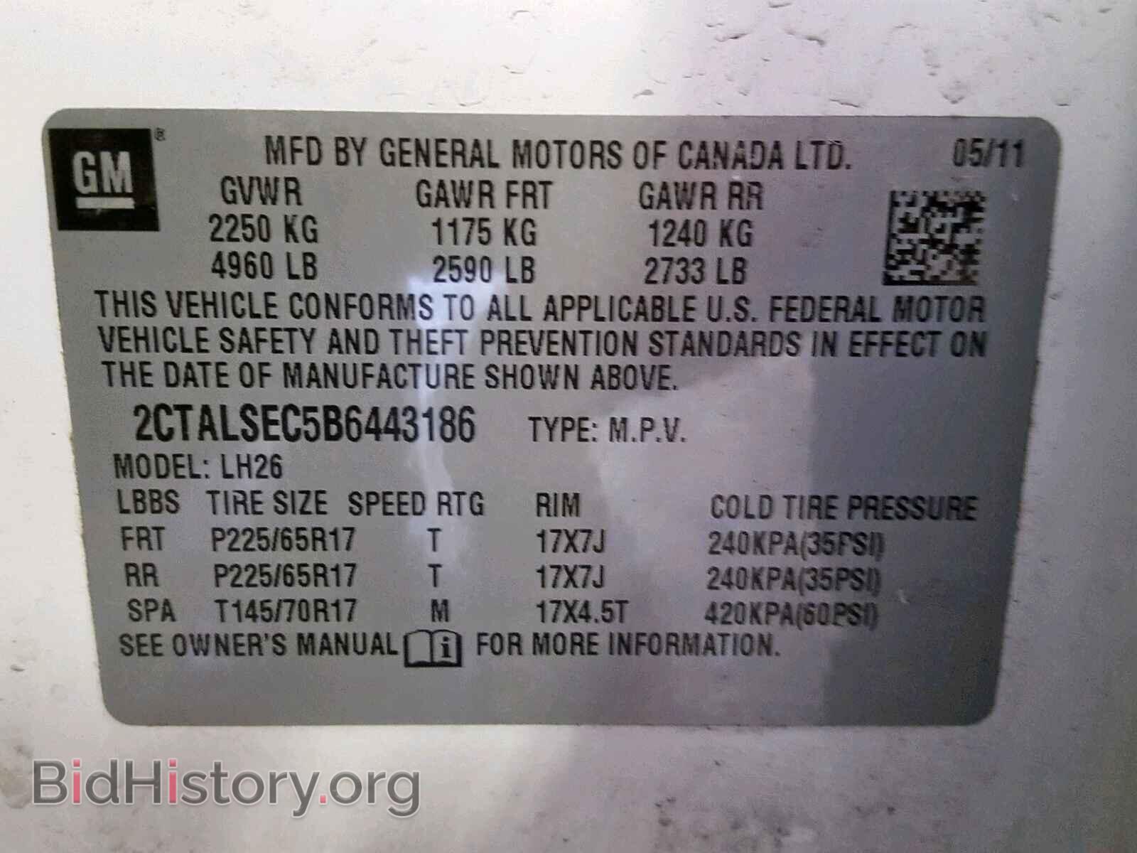 2011 GMC TERRAIN SL - VIN: 2CTALSEC5B6443186 - Фото 10
