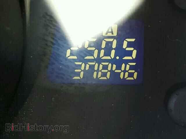 2011 MAZDA CX-7 - VIN: JM3ER2AM9B0380328 - Photo 8