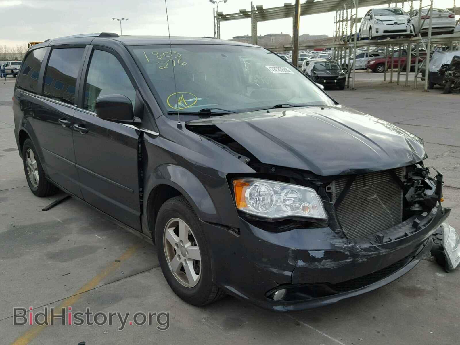 Photo 2D4RN5DG7BR791202 - DODGE CARAVAN 2011