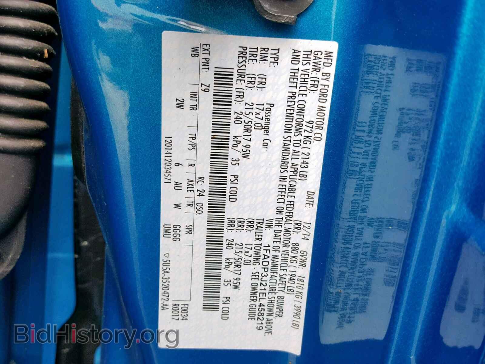 2014 FORD FOCUS - VIN: 1FADP3J21EL458219 - Фото 10