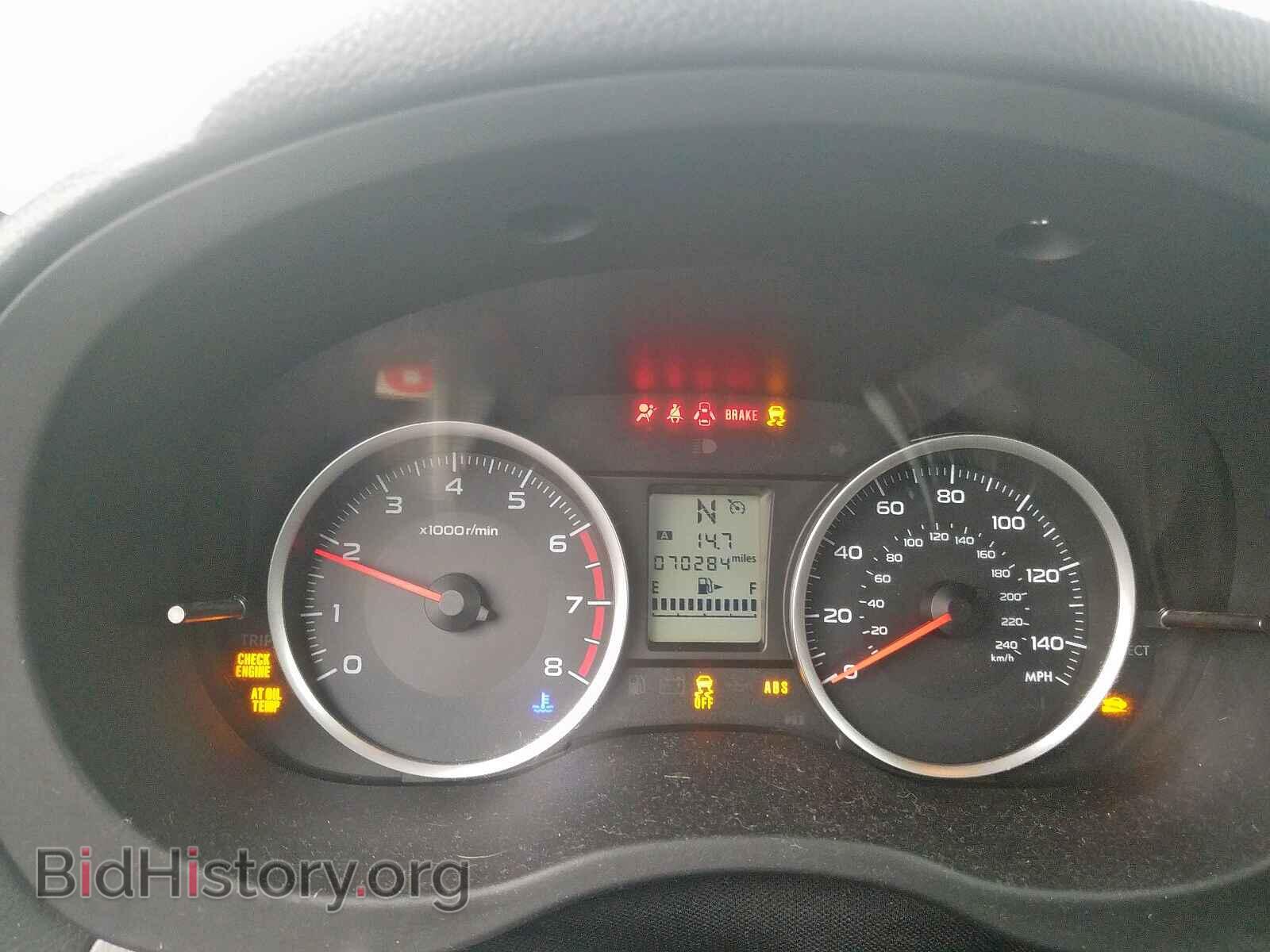 2014 SUBARU FORESTER - VIN: JF2SJAEC3EH467583 - Photo 8