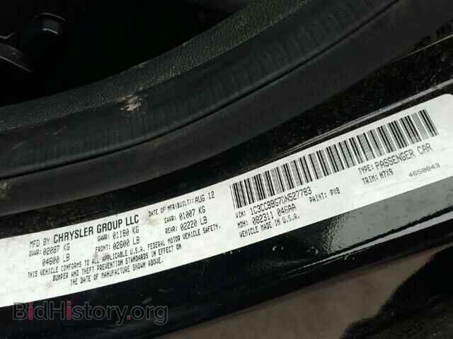 2013 CHRYSLER 200 - VIN: 1C3CCBBG7DN527783 - Фото 10