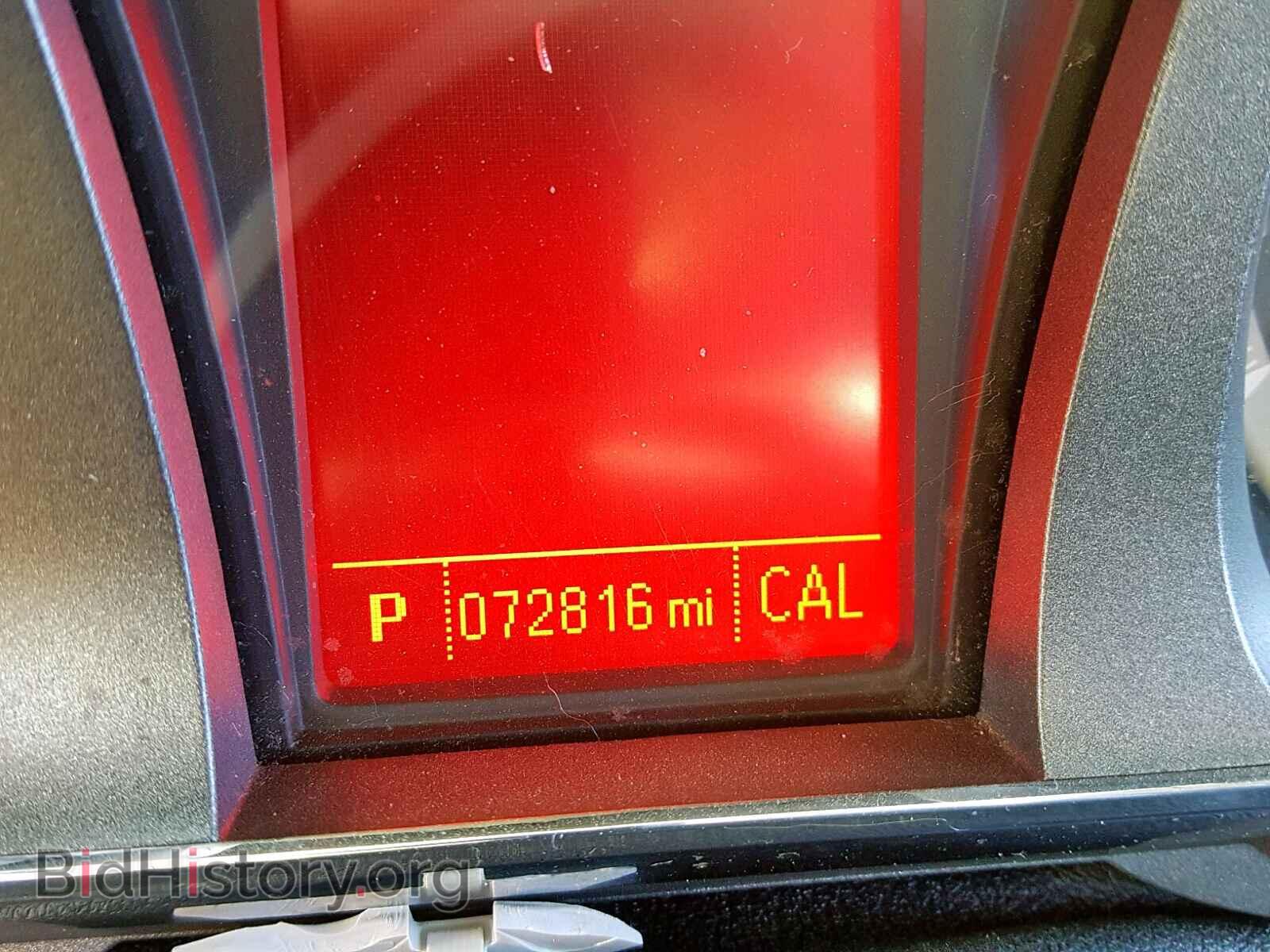 2014 GMC TERRAIN SL - VIN: 2GKALMEK8E6306900 - Фото 8