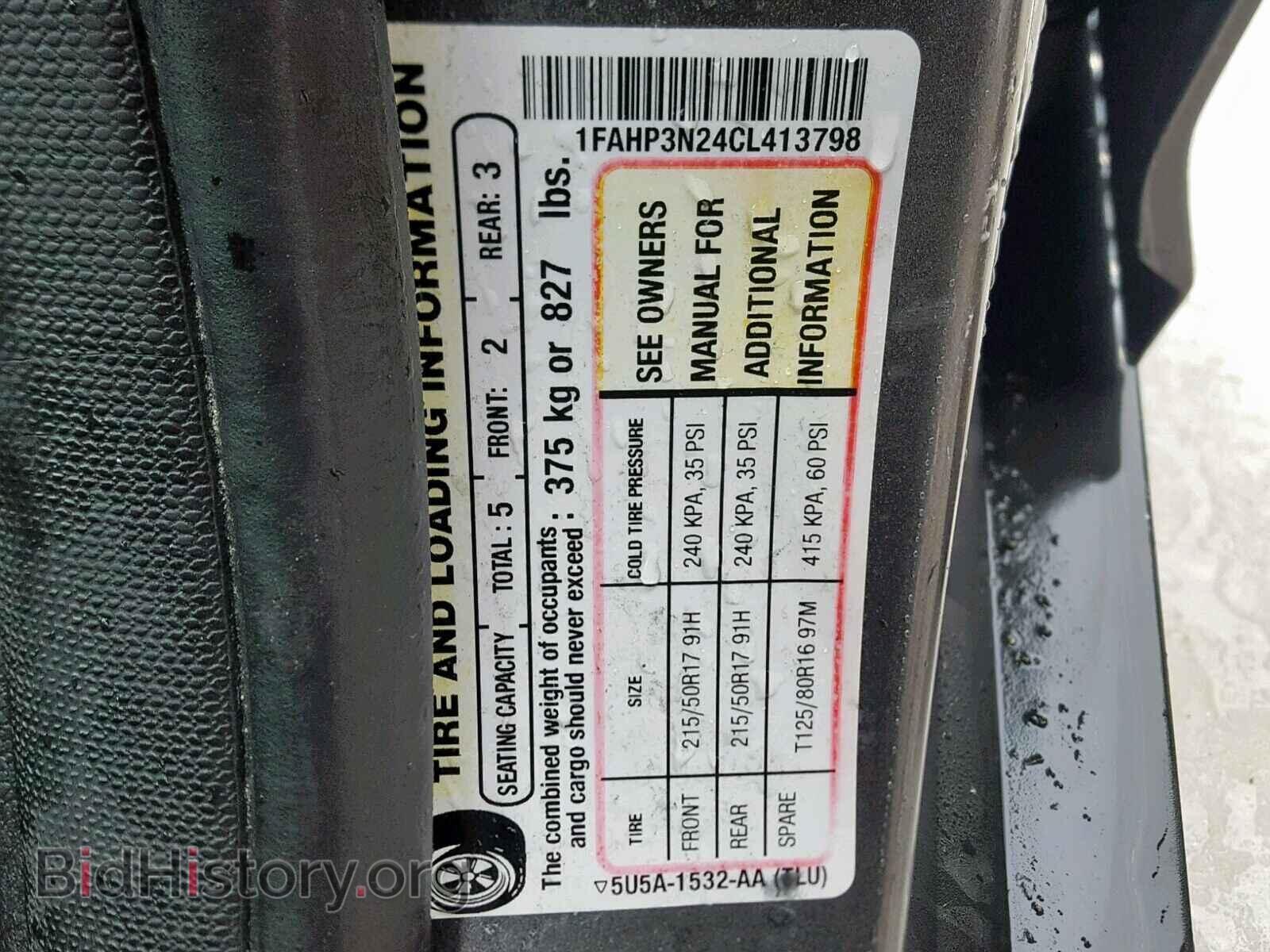 2012 FORD FOCUS - VIN: 1FAHP3N24CL413798 - Фото 10