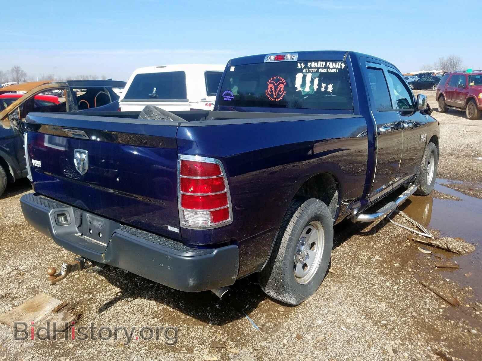 2013 RAM 1500 - VIN: 1C6RR6FP6DS656404 - Photo 4