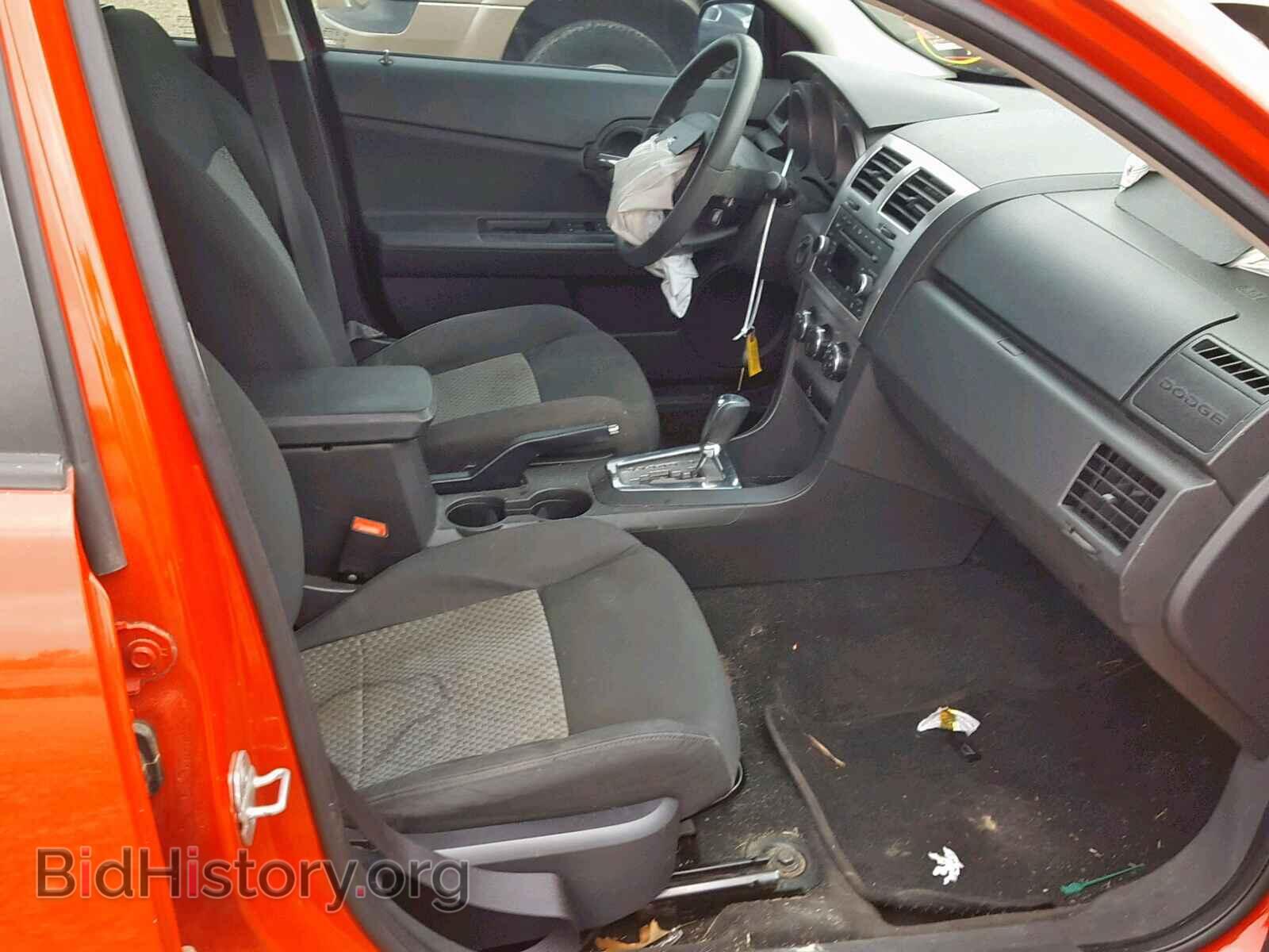 2009 DODGE AVENGER - VIN: 1B3LC46B99N514709 - Фото 5