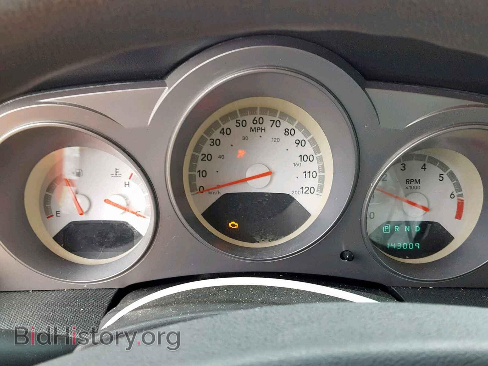 2009 DODGE AVENGER - VIN: 1B3LC46B99N514709 - Фото 8