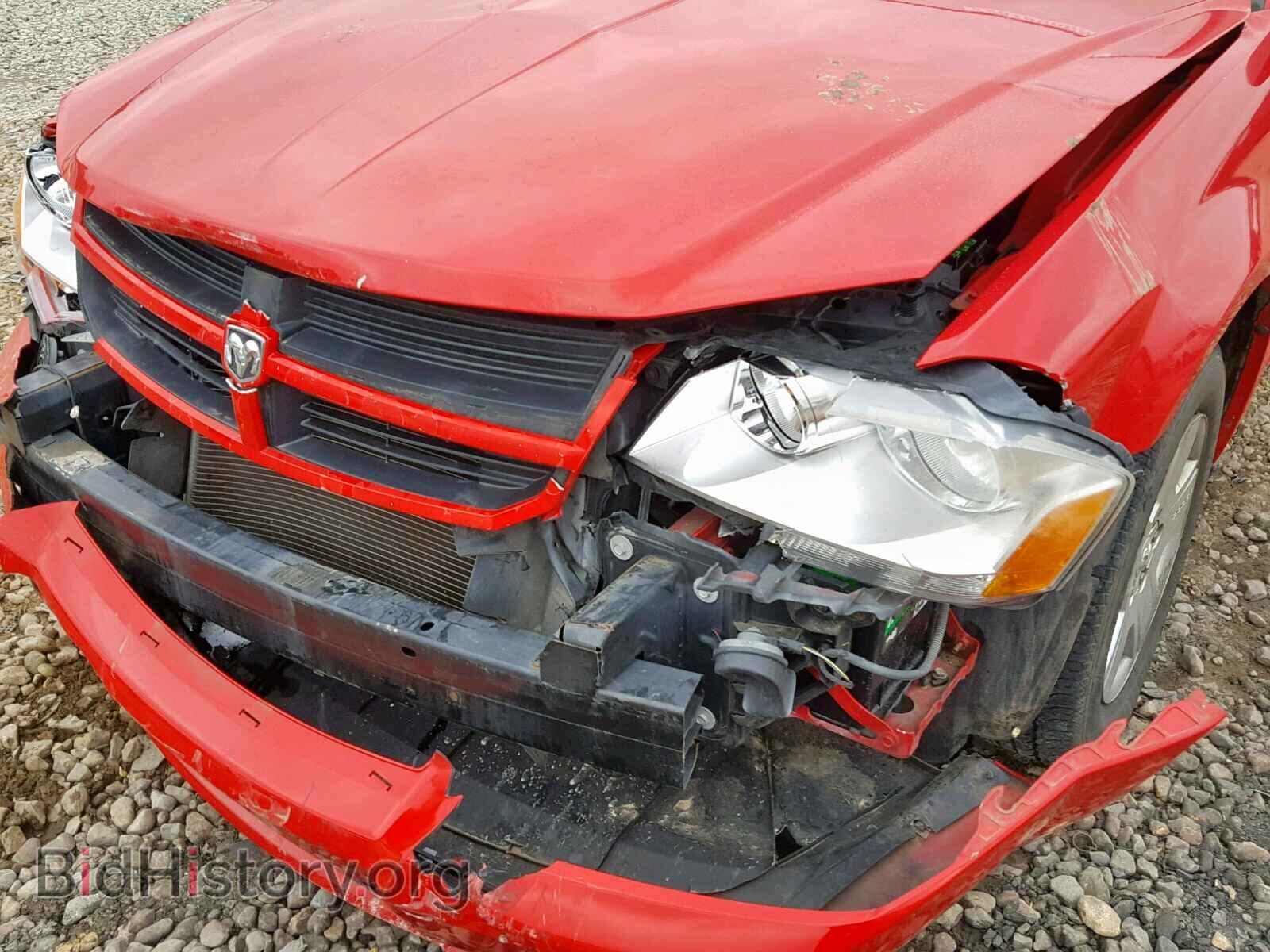 2009 DODGE AVENGER - VIN: 1B3LC46B99N514709 - Фото 9