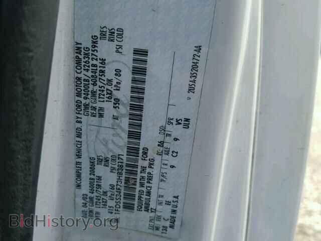 2003 FORD ECONOLINE - VIN: 1FDSS34F73HB38171 - Фото 10