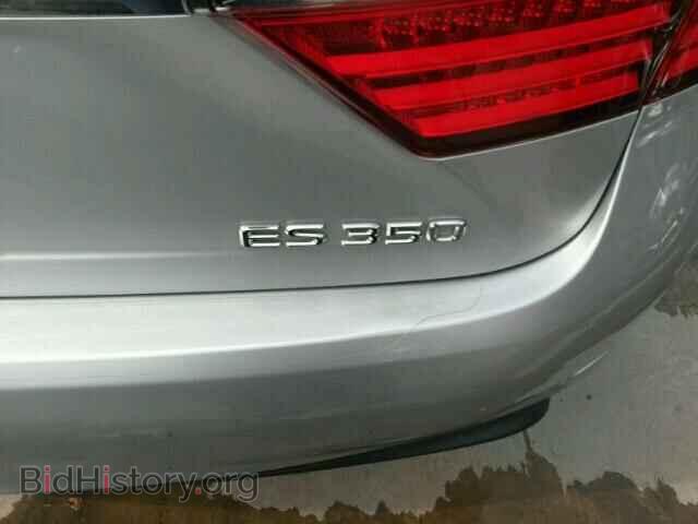 2014 LEXUS ES350 - VIN: JTHBK1GG4E2120342 - Фото 10