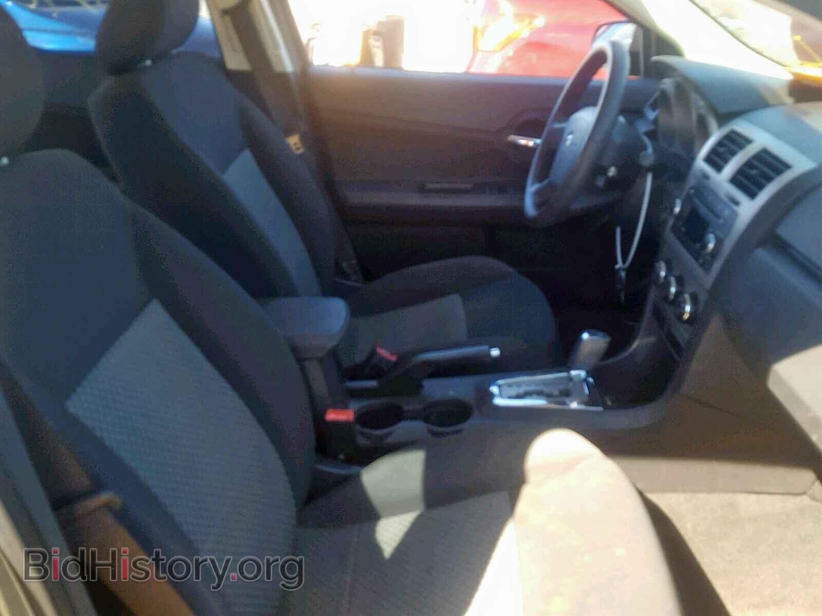 2009 DODGE AVENGER - VIN: 1B3LC46B59N525707 - Фото 5