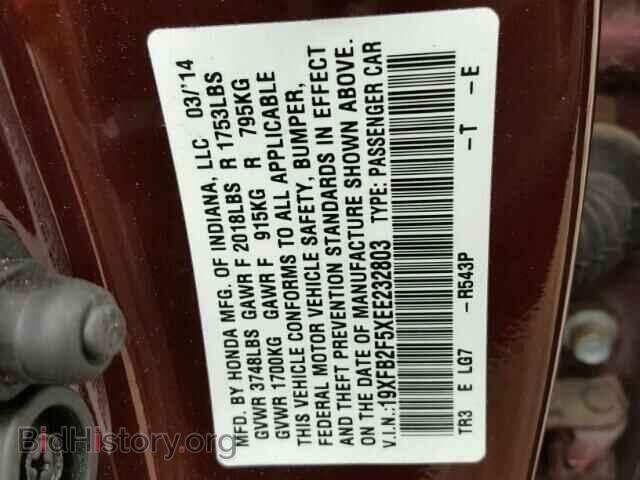 2014 HONDA CIVIC - VIN: 19XFB2F5XEE232803 - Фото 10