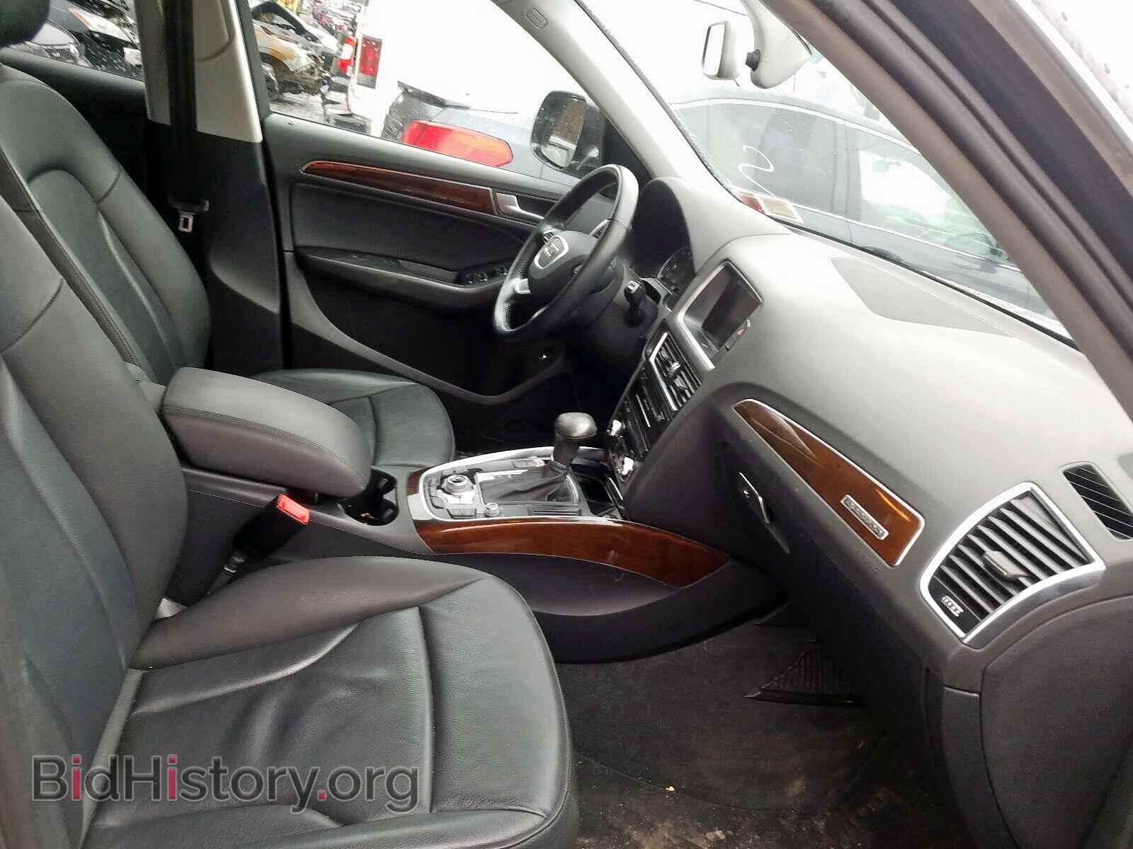 2015 AUDI Q5 - VIN: WA1CFAFPXFA065621 - Photo 5