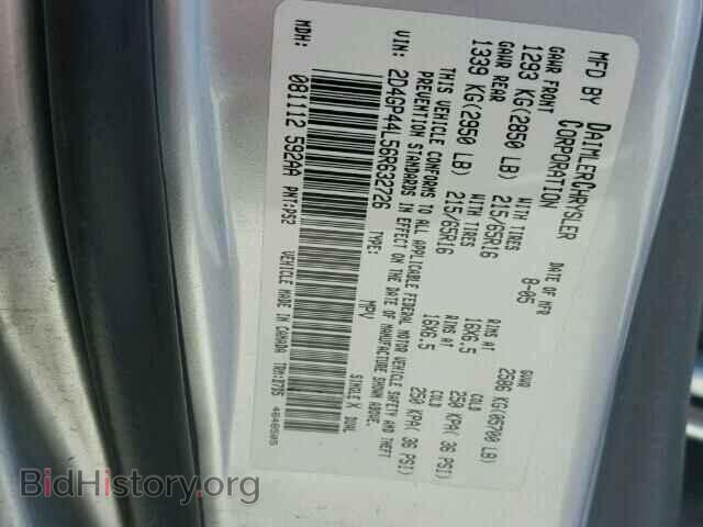 2006 DODGE CARAVAN - VIN: 2D4GP44L56R632726 - Фото 10