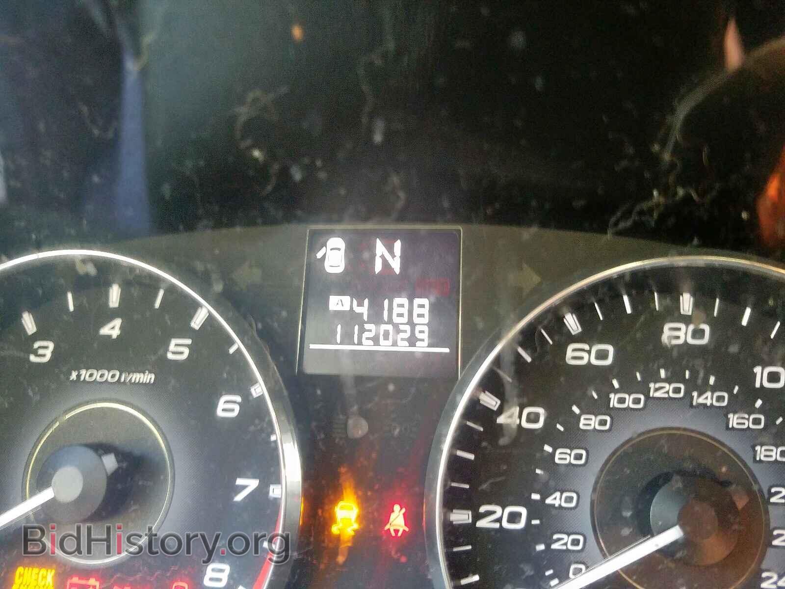 2011 SUBARU OUTBACK - VIN: 4S4BRBBC1B3354057 - Photo 8