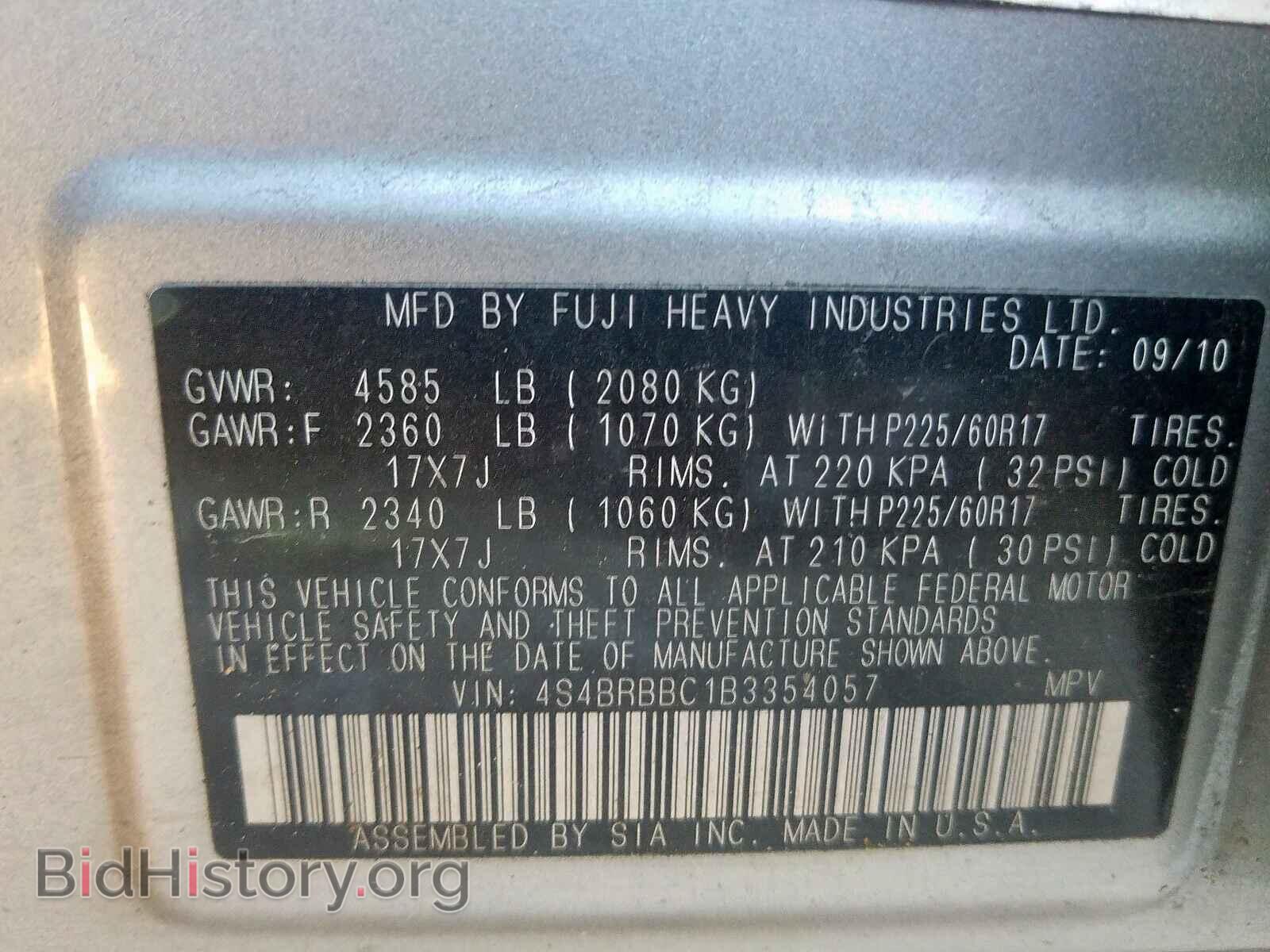 2011 SUBARU OUTBACK - VIN: 4S4BRBBC1B3354057 - Photo 10
