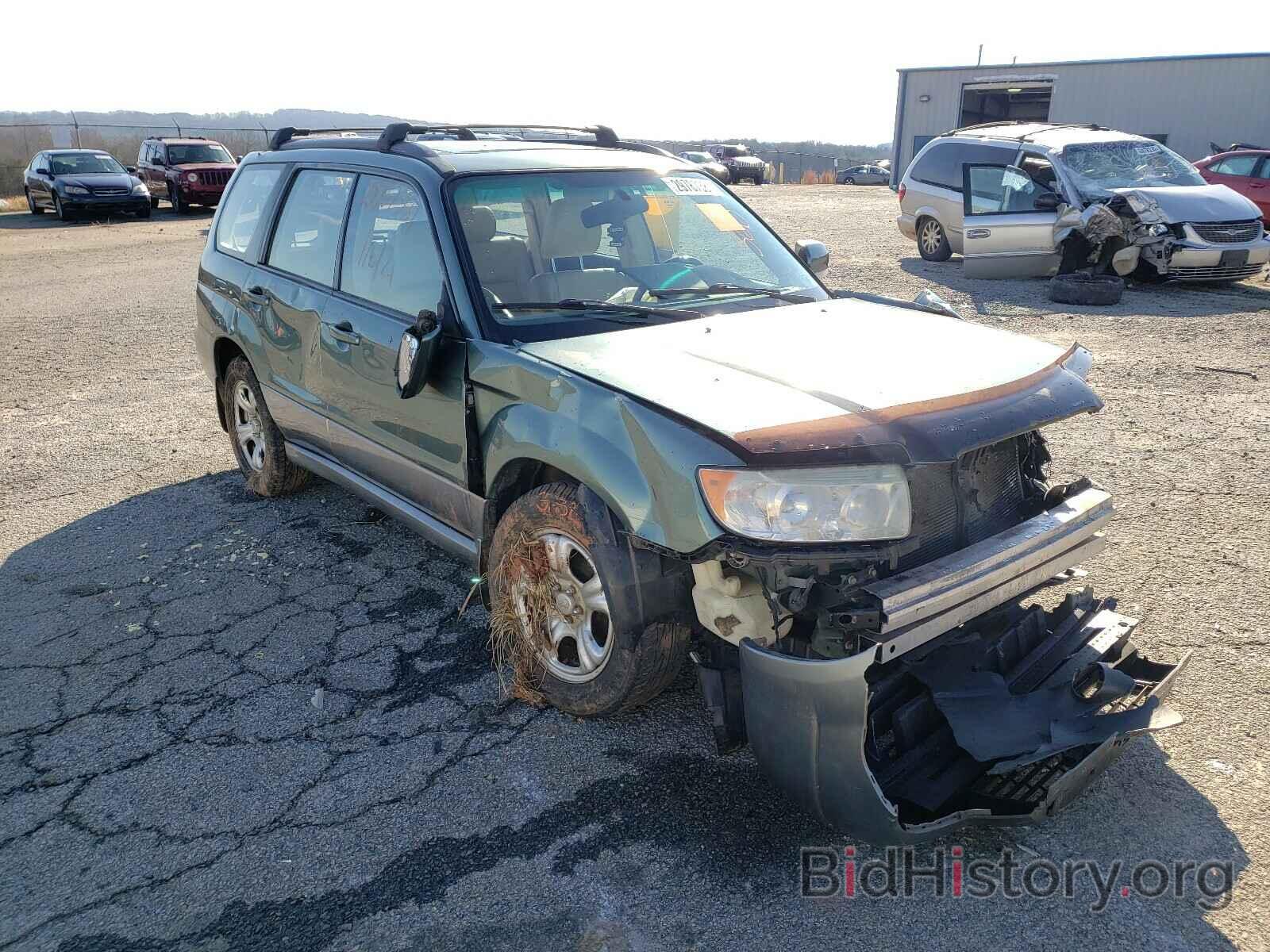 Photo JF1SG67607H715220 - SUBARU FORESTER 2007