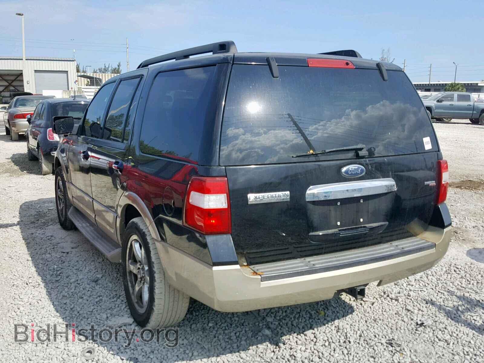 2007 FORD EXPEDITION - VIN: 1FMFU17587LA72610 - Фото 3
