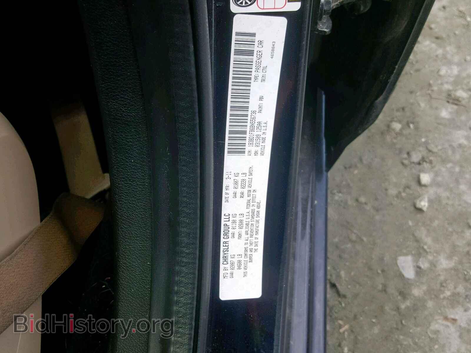 2011 DODGE AVENGER - VIN: 1B3BD1FB6BN556736 - Photo 8