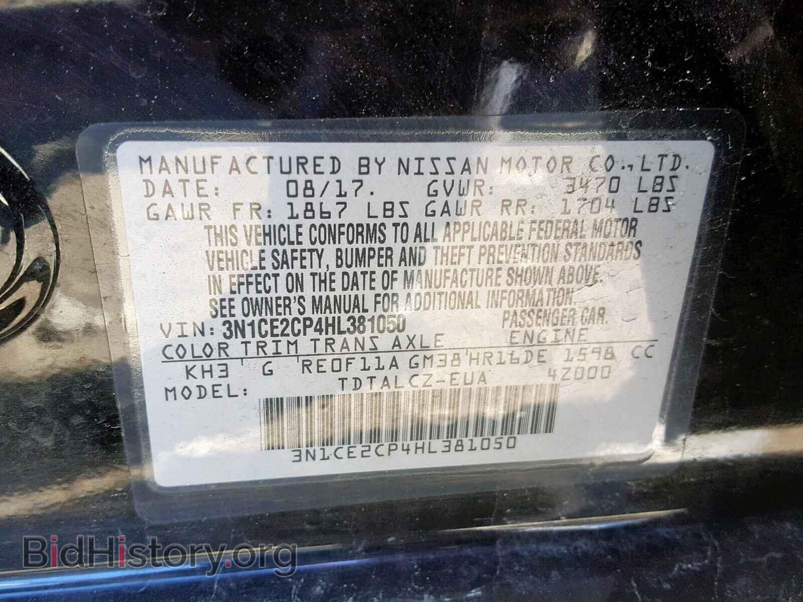 2017 NISSAN VERSA - VIN: 3N1CE2CP4HL381050 - Photo 10