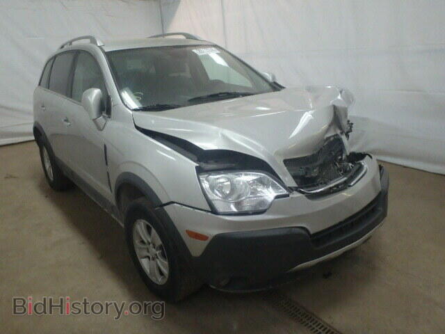 Фотография 3GSCL33P18S626857 - SATURN VUE 2008