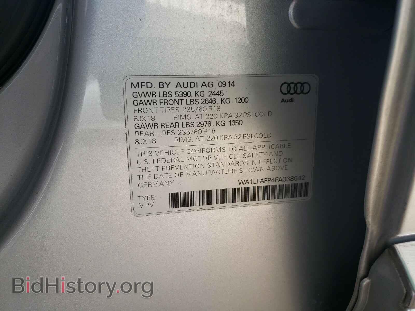 2015 AUDI Q5 - VIN: WA1LFAFP4FA038642 - Фото 10