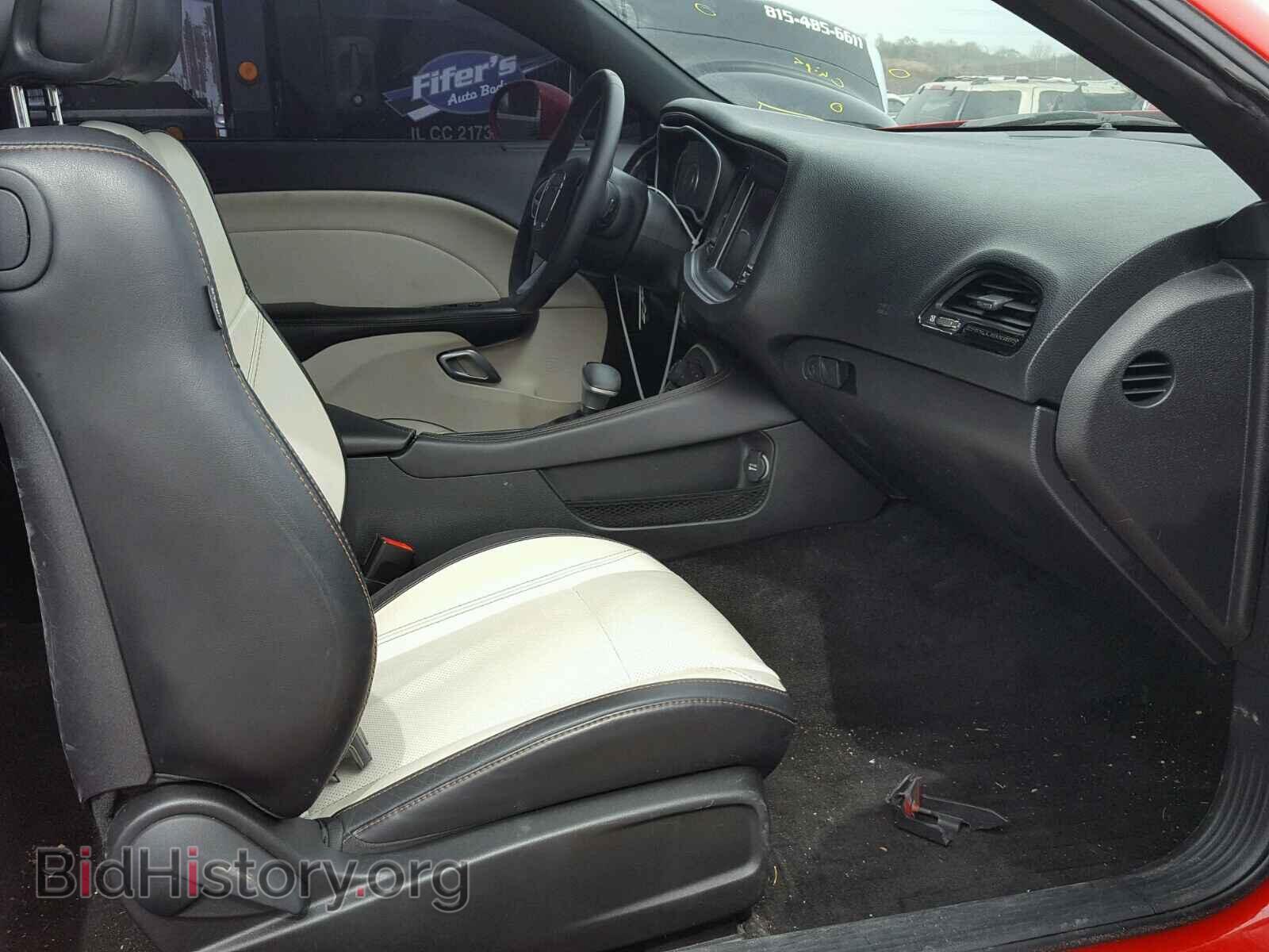 2015 DODGE CHALLENGER - VIN: 2C3CDZBG9FH838536 - Photo 5