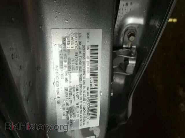 2010 MAZDA CX-9 - VIN: JM3TB3MA9A0237624 - Фото 10