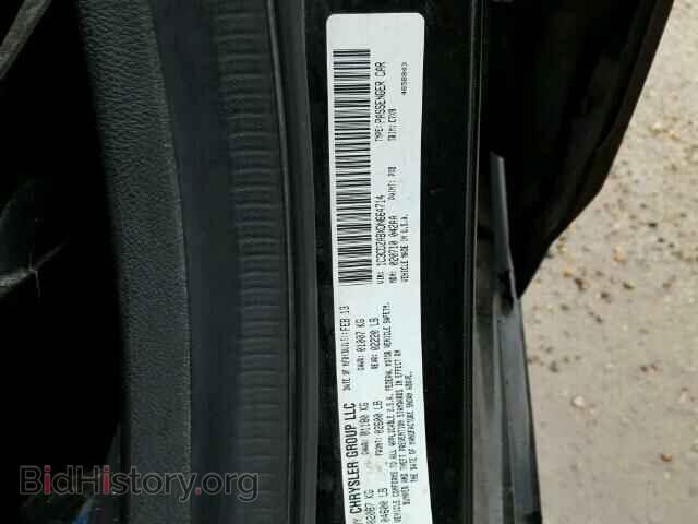 2013 DODGE AVENGER - VIN: 1C3CDZABXDN664714 - Фото 10