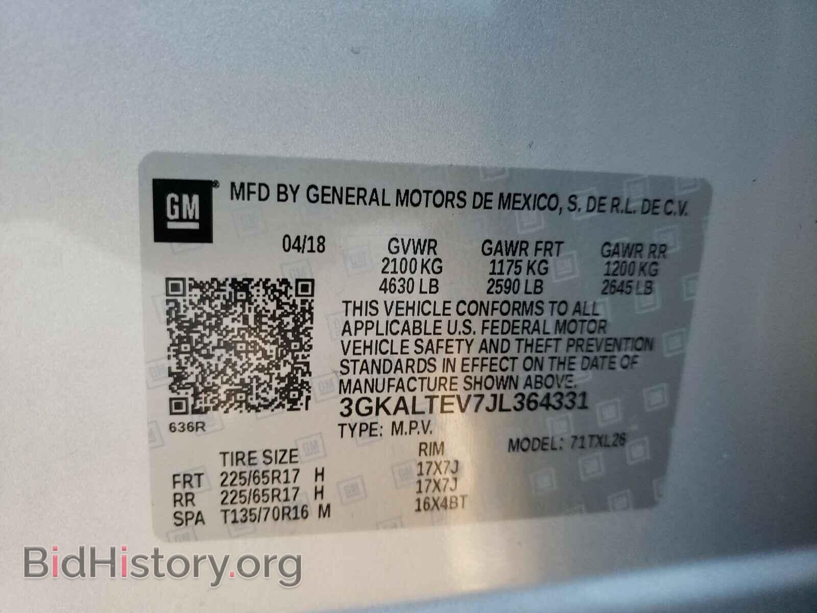 2018 GMC TERRAIN - VIN: 3GKALTEV7JL364331 - Фото 10