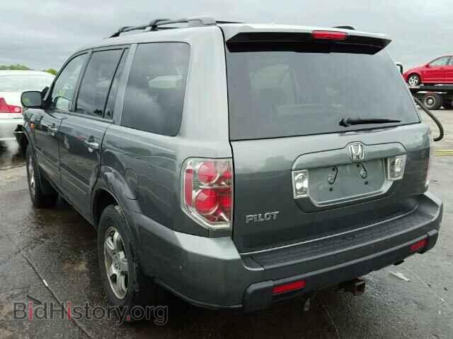 2007 HONDA PILOT - VIN: 5FNYF28507B040085 - Фото 3
