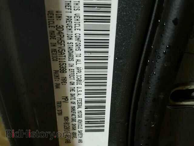 2010 DODGE JOURNEY - VIN: 3D4PH5FV5AT115398 - Фото 10