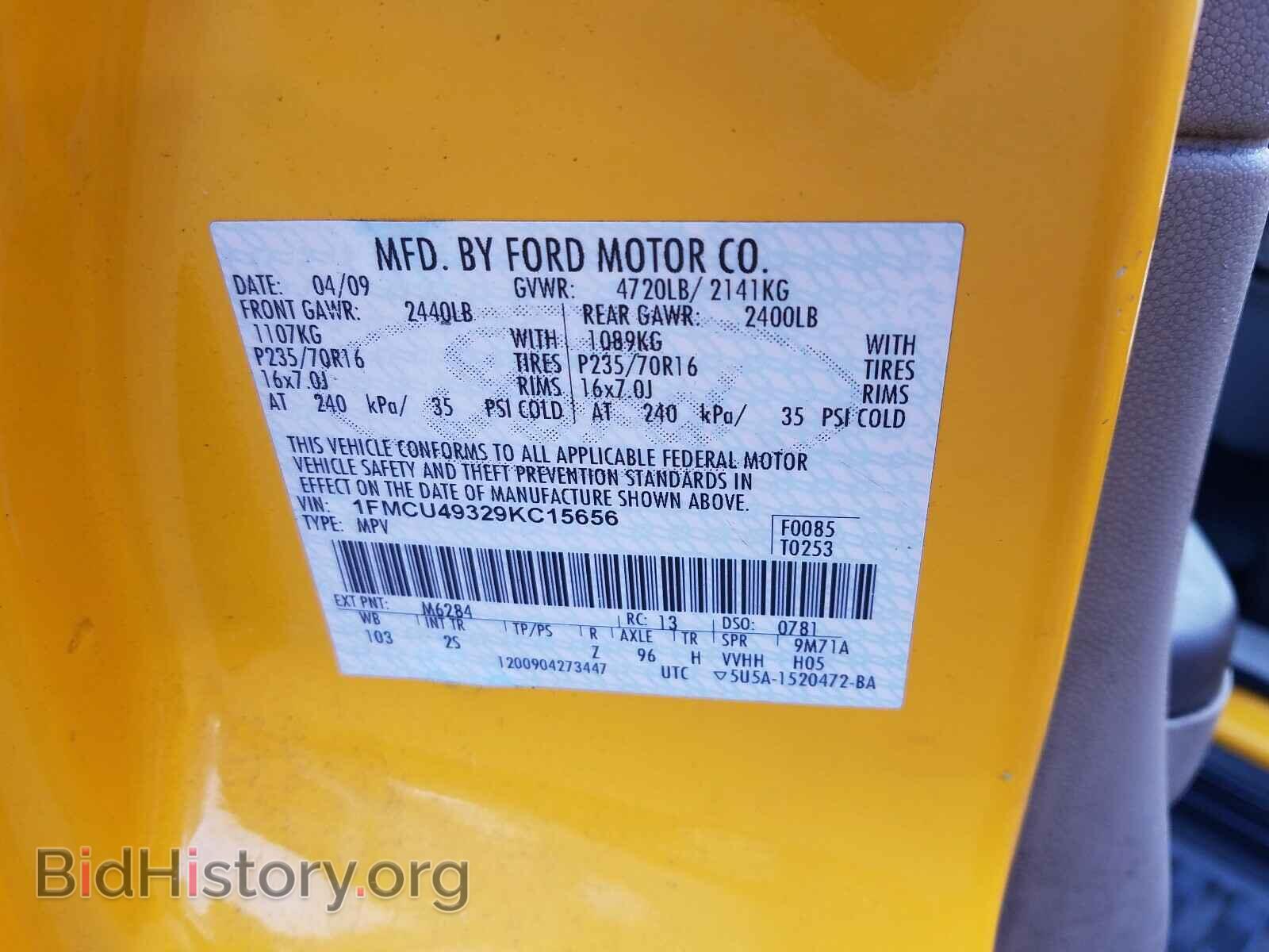 2009 FORD ESCAPE - VIN: 1FMCU49329KC15656 - Фото 10