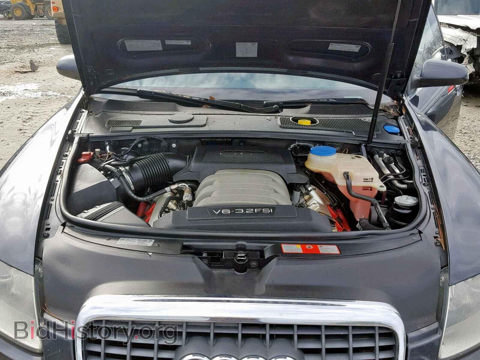 2008 AUDI A6 - VIN: WAUDH74F48N042975 - Фото 7