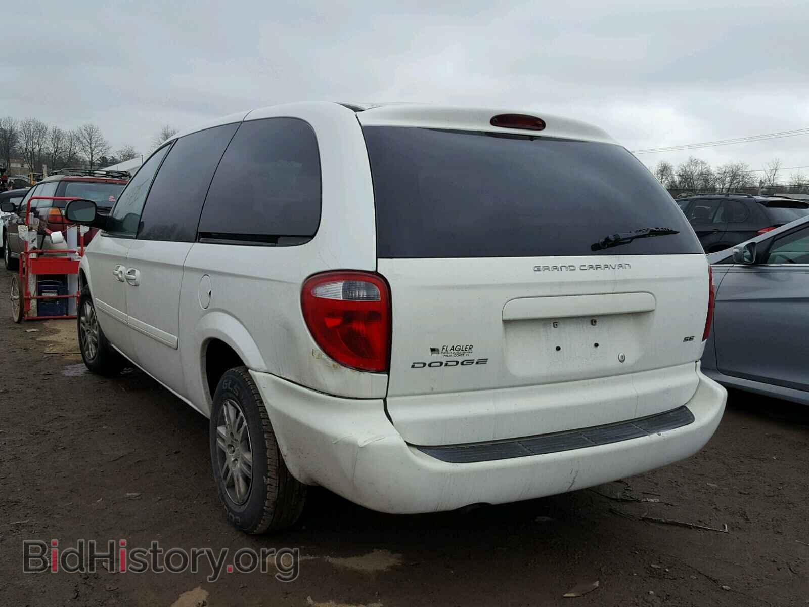 2005 DODGE CARAVAN - VIN: 2D4GP24R55R352375 - Фото 3