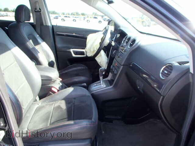 2008 SATURN VUE - VIN: 3GSCL13708S719406 - Фото 5