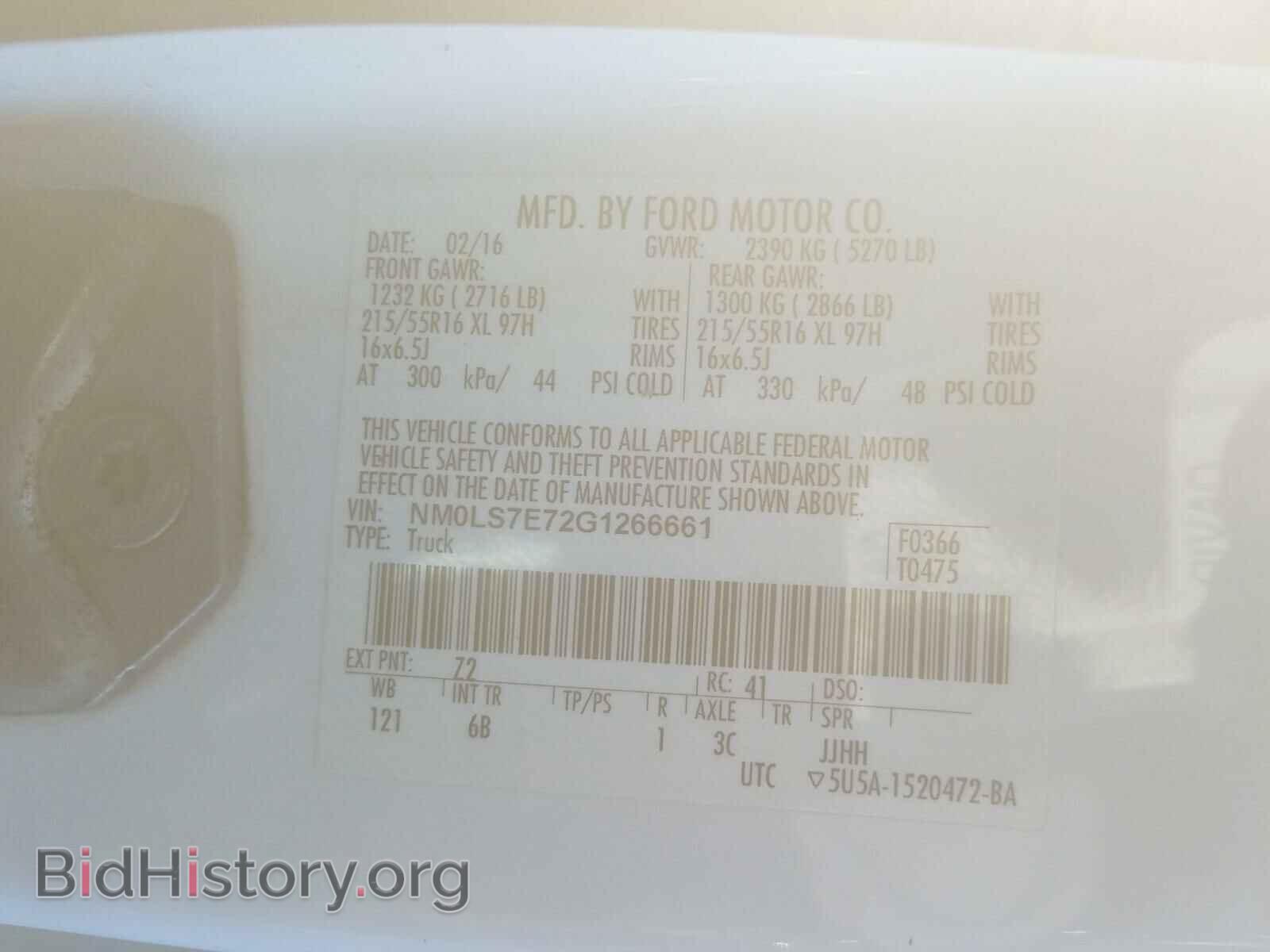 2016 FORD TRANSIT CO - VIN: NM0LS7E72G1266661 - Фото 10