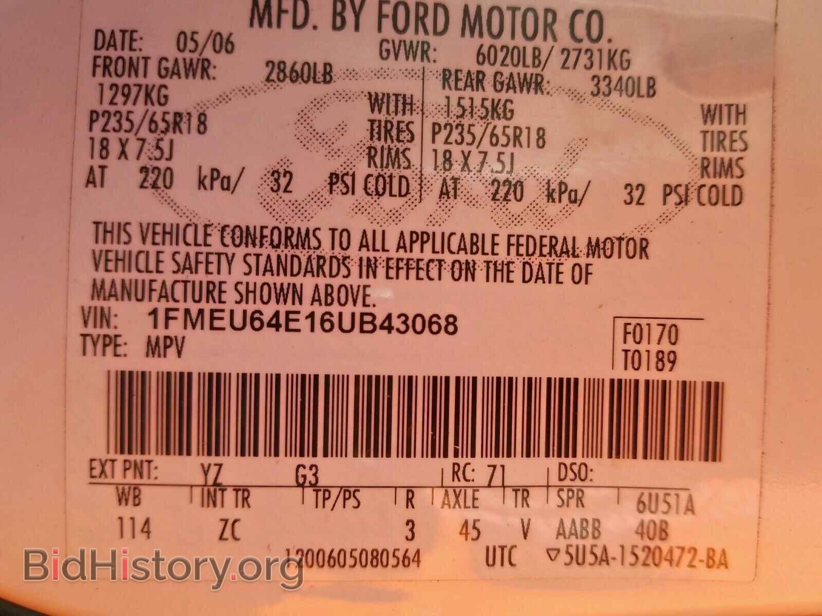2006 FORD EXPLORER - VIN: 1FMEU64E16UB43068 - Фото 10