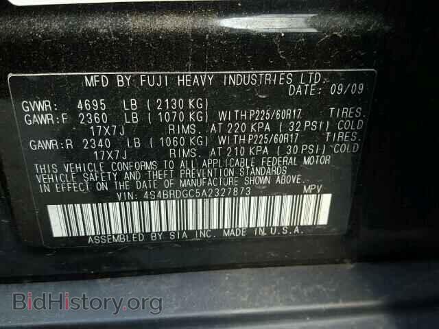 2010 SUBARU OUTBACK - VIN: 4S4BRDGC5A2327873 - Фото 10