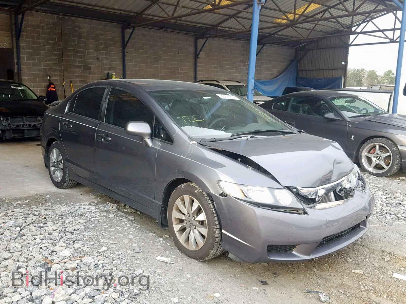 Photo 19XFA1F59BE005403 - HONDA CIVIC LX 2011