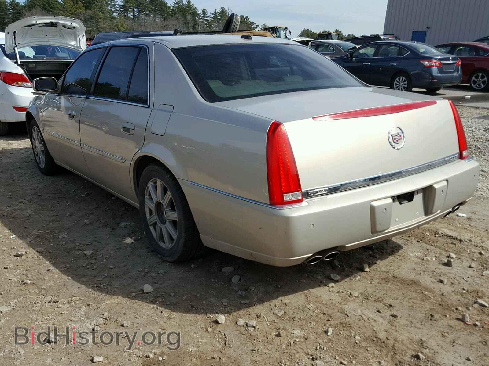 2008 CADILLAC DTS - VIN: 1G6KD57Y48U143692 - Фото 3