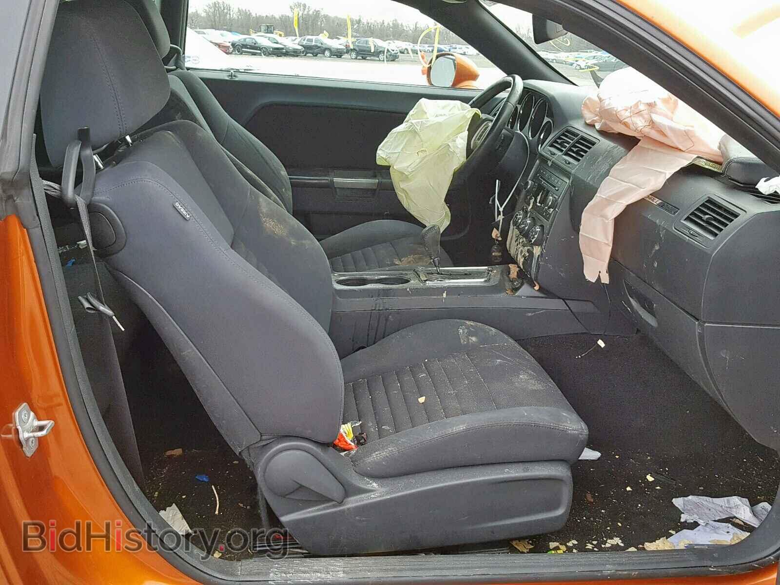 2011 DODGE CHALLENGER - VIN: 2B3CJ5DT9BH554892 - Фото 5