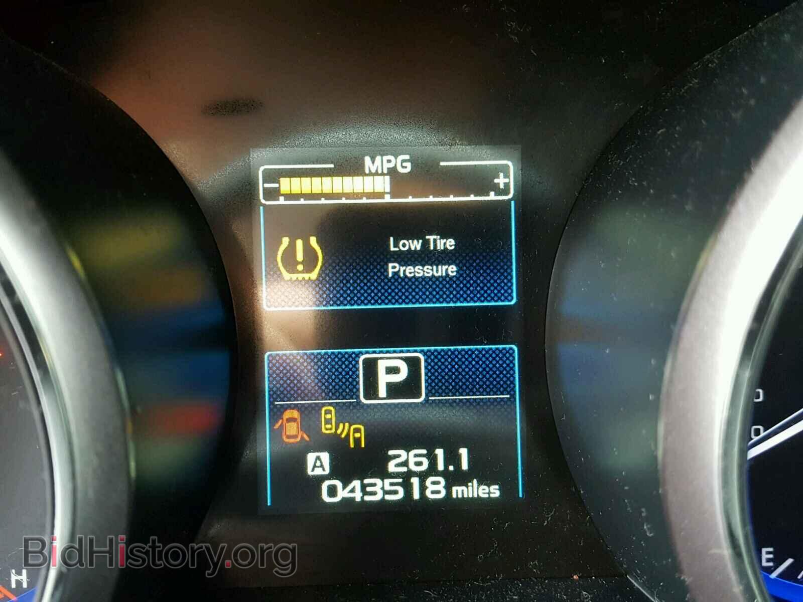 2015 SUBARU OUTBACK - VIN: 4S4BSEJC8F3204203 - Фото 8