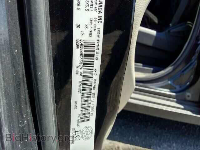 2012 DODGE CARAVAN - VIN: 2C4RDGBG6CR331674 - Фото 10