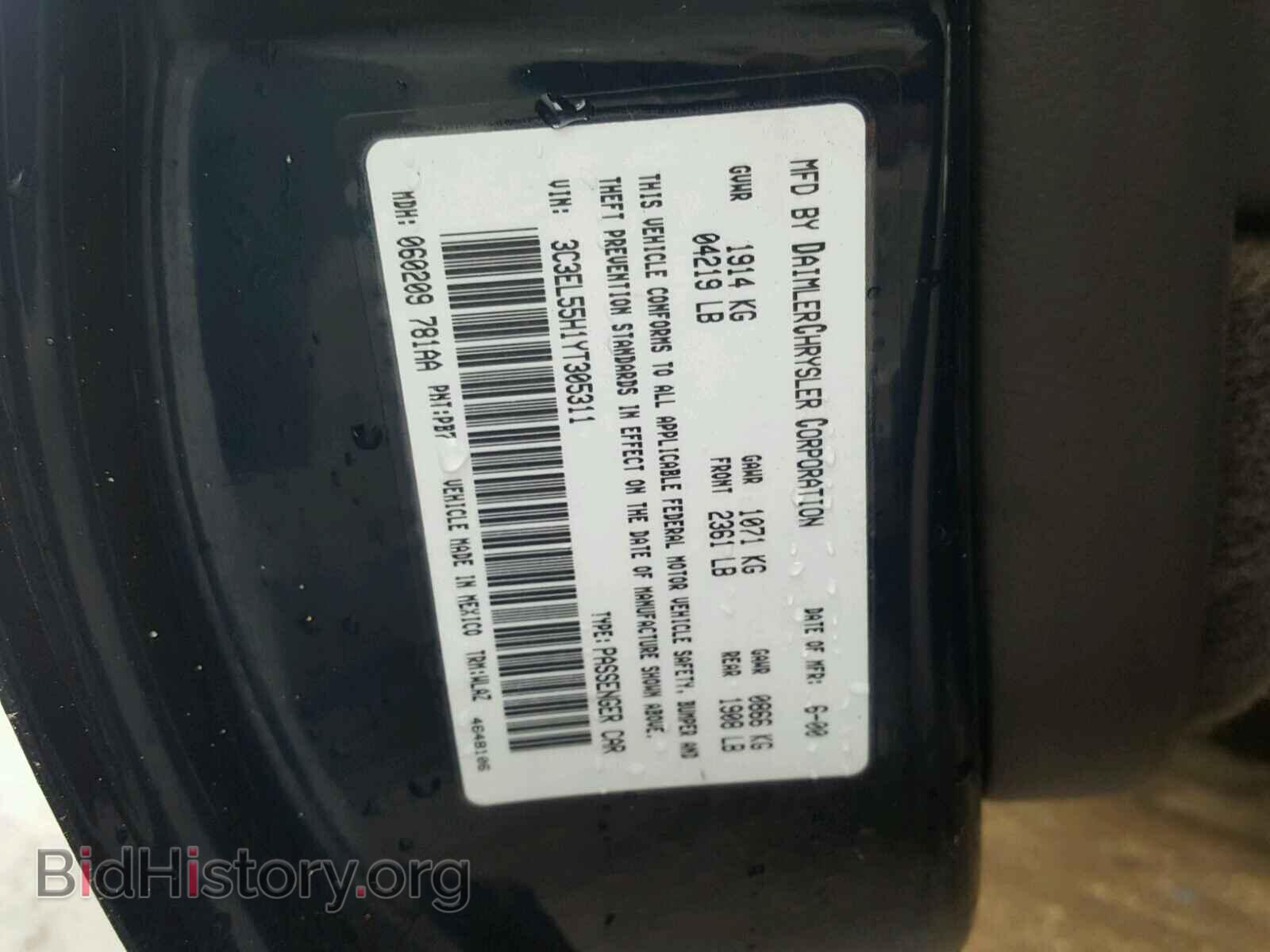 2000 CHRYSLER SEBRING - VIN: 3C3EL55H1YT305311 - Фото 10