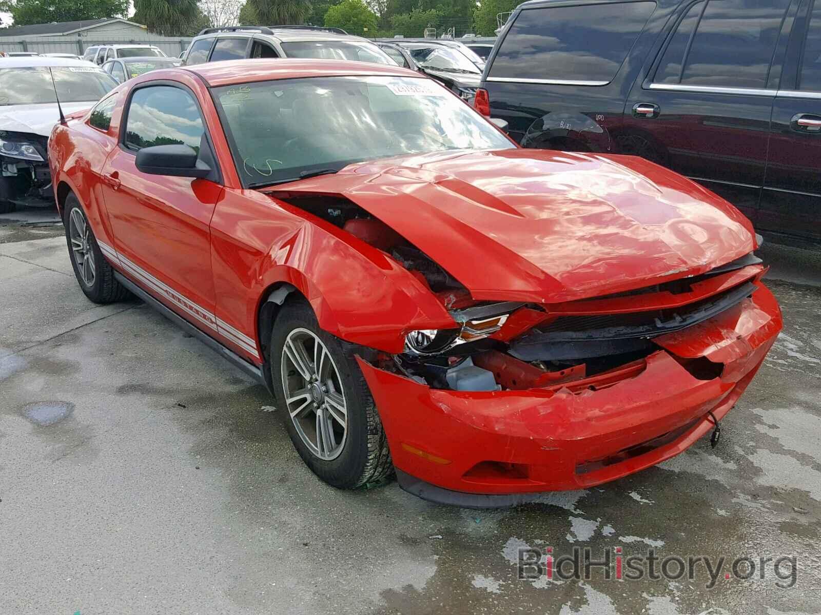 Photo 1ZVBP8AM9C5279683 - FORD MUSTANG 2012