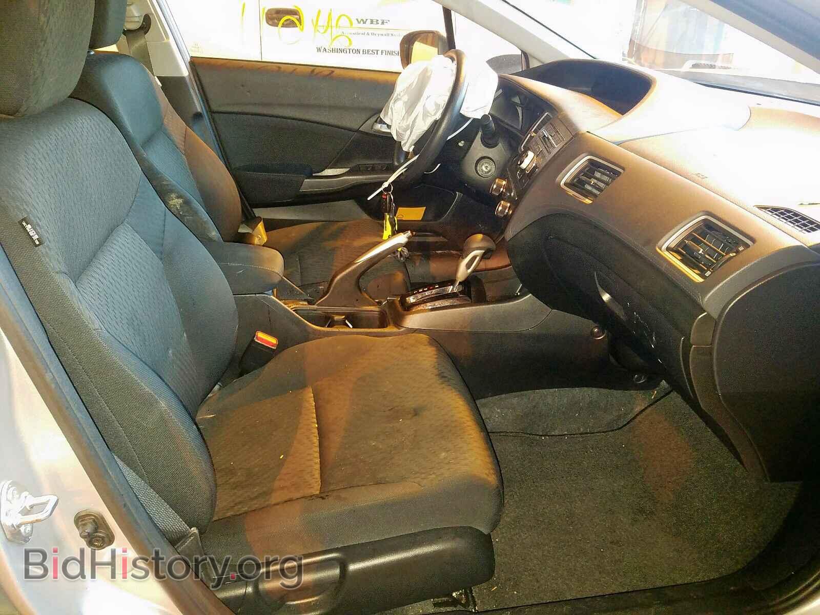 2014 HONDA CIVIC - VIN: 19XFB2F59EE266795 - Photo 5