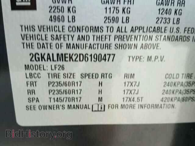2013 GMC TERRAIN - VIN: 2GKALMEK2D6190477 - Фото 10