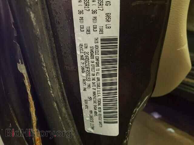 2015 DODGE CARAVAN - VIN: 2C4RDGCG3FR556153 - Фото 10